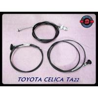 ราคา ชุดสาย 3 เส้น สายไมล์ ดึงฝากระโปรง เร่ง TOYOTA CELICA TA22 // Cable Set (19491207547)
