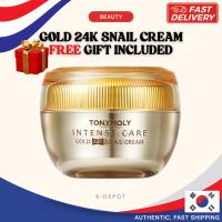 ราคา [TONYMOLY] Intense Care Gold 24K Snail Cream 45ml – Whitening & Wrinkle Care (41506083439)