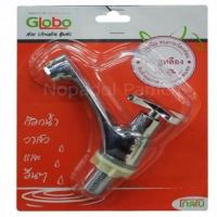 ราคา ก๊อกเดี่ยวอ่างล้างหน้า GLOBO บรู๊ค GF-26-100-50 โคร (42302909073)