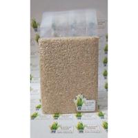 ราคา ข้าวกล้องหอมมะลิใหม่ NarinRice Jasmine Brown Rice (7373654335)