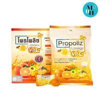 ราคา Propoliz Lozenge Vit C โพรโพลิซ ชนิดเม็ดอม ลูกอม ผสมวิตามินซี 60 mg จำนวน 1 ซอง บรรจุ 8 เม็ด 21322 (19380865811)