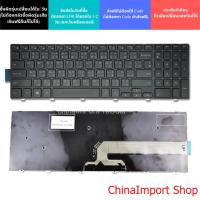 ราคา Keyboard Dell-Inspiron15-3000,N3541,N3542,N3543,N3558,N5542,N5543,N5545,N5547,N5548,N5551,N5555,N5557,N5558,N5559,N7000 (3059904983)