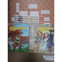 ราคา ลูกมังกรหยก กิมย้ง 1-21 เล่มจบ สภาพบ้านปนเช่า 1 เล่ม (44162008862)