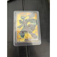 ราคา เซครอม EX SR การ์ดหายาก (42026667408)