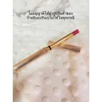 ราคา ลิปสติก LipStick ยี่ห้อ ESTEE LAUDER Pure Color Explicit / Silk Matte Lipstick สี Out Of Time ❌ไม่มีกล่อง❌ (45950226354)