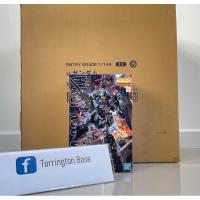 ราคา Bandai MG Jesta (Mobilesuit Gundam Unicorn) (16494572403)