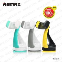 ราคา REMAXแท้!!! ที่วางโทรศัพท์ในรถ ที่ยึดมือถือ Car Holder หมุนได้360องศา RM-C15 (3195221432)