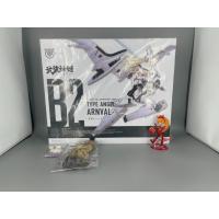 ราคา Kotobukiya Megami Device Collaboration Busou Shinki Type Angel Arnval 1/1 Plastic Model with Clothes Bonus(รวมส่ง) (22326006801)