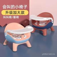 ราคา ที่นั่งครัวเรือนอุจจาระเก้าอี้รับประทานอาหารเด็กที่นั่งเด็กกินโทรเก้าอี้เก้าอี้เด็กพลาสติกโต๊ะรับประทานอาหารเก้าอี้ม้านั่ง คิคิ (50750685790)
