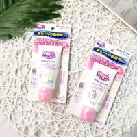 ราคา Merries baby cream ครีมบำรุงผิวสำหรับเด็กผิวแพ้ง่าย (7813628673)