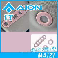 ราคา [READY]AION UT Reading Light Decorative Sticker AION Body Kit Decoration aion ut Auto Parts XJCQ (24897398344)