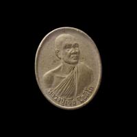 ราคา พระผงรูปเหมือน หลวงปู่เจือ วัดกลางบางแก้ว จ.นครปฐม (28665884987)