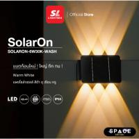 ราคา SL LIGHTING โคมไฟผนังภายนอกโซล่าเซลล์ LED 6W 3000K รุ่น SOLARON-6W30K-WASH ประกันศูนย์ (43751123639)