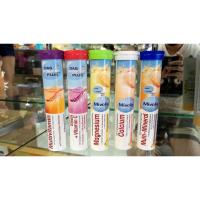 ราคา ❤วิตามินเม็ดฟู่ Mivolis เม็ดฟู่ ของแท้100% Vitamin เม็ดฟู่เยอรมัน . (5422985366)