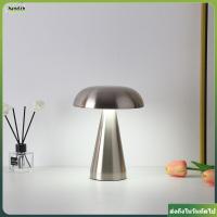 ราคา ไฟกลางคืนเห็ดมือ, โคมไฟตั้งโต๊ะแบบชาร์จไฟได้ นํา, บาร์โคมไฟตั้งโต๊ะโลหะรูปทรงเห็ดเซ็นเซอร์สัมผัสเฉพาะ (44311548621)