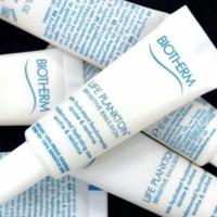 ราคา ส่งต่อใช้ไป 1 ครั้ง iotherm life plankton sensitive emulsion เนื้อบางเบา LIFE PLANKTON (8605089045)