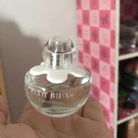 ราคา Etude cotton snow (827703161)
