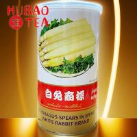 ราคา หน่อไม้ฝรั่งในน้ำเกลือ ตรากระต่าย น้ำหนักสุทธิ 800g 芦笋 白兔商标 อาหารอร่อย (25583777526)