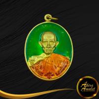 ราคา พระเครื่อง เหรียญหลวงพ่อรวย ปาสาทิโก วัดตะโก จ.อยุธยา รุ่นชนะจน ปี ๒๕๕๖ กะไหล่ทองเหลืองลงยา สินค้าพร้อมกล่อง (16493503458)