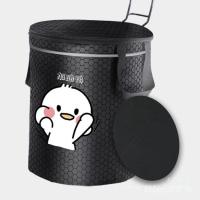 ราคา สไตล์ใหม่พับตะกร้าผักตะกร้าจักรยานตะกร้ายานพาหนะแขวนตะกร้าตะกร้ารถยนต์ไฟฟ้าตะกร้ายานพาหนะด้านหน้าด้านหน้าจักรยาน FQCI (28992857681)