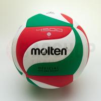 ราคา [Molten แท้ 100%]ลูกวอลเลย์หนัง Molten Volleyball PU th V5M4500 เบอร์ 5 สพ.ก. ของแท้ (%) (29825432388)