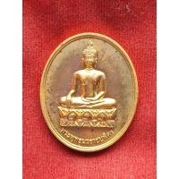 ราคา เหรียญพระพุทธนวราชบพิตร เนื้อกะไหล่ทอง หลังตรา ภ.ป.ร. วัดตรีทศเทพ ปี 2554 (29577134350)