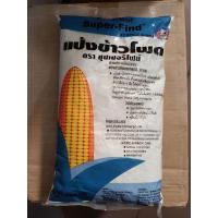 ราคา แป้งข้าวโพด ตราซุปเปอร์ไฟน์ ตรา uncle barns Corn flour Super find 1000 กรัม (3060721025)