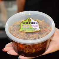 ราคา น้ำปลาหวานระฆังทอง 300 กรัม (28427314581)
