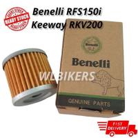 ราคา Benelli RFS150i / Keeway RKV200 กรองน้ํามัน -HOT ITEM- (42524610303)