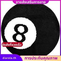 ราคา พรมลูกฟุตบอล 8 วงกลม สีขาวดำ ขนาด 32 นิ้วสำหรับห้องนอนและ Wohnzimmer (28491592225)