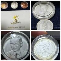 ราคา ชุดเหรียญที่ระลึก การแข่งขันกีฬาแห่งชาติ ครั้งที่ 38 "ตรังเกมส์" ปี 2552 (เฉลิมพระเกียรติ 82 พรรษา) ครบชุดพร้อมกล่อง (51751624326)