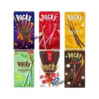 ราคา กูลิโกะ ป็อกกี้ นำเข้าจากญี่ปุ่น (Gulico Pocky) (16859574874)