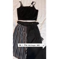 ราคา ชุด เซ็ท เสื้อ+กางเกงขายาว ไซส์ m งานป้าย Nittaya (20006972365)