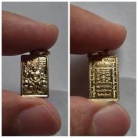 ราคา เหรียญทำน้ำมนต์ ( รุ่น 2 ) หลวงพ่อฤาษีลิงดำ วัดท่าซุง พุทธาภิเษกเดือนกันยายน 2554 สภาพสวย ของแท้ (27102028019)