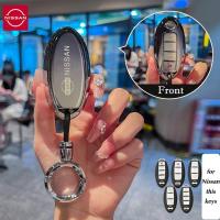 ราคา เหมาะสําหรับพวงกุญแจรถยนต์ Nissan juke เปลือก Nissan navara,almera/x-restrial/teana/tiida เคสกุญแจ (29254832807)