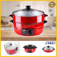 ราคา OTTO กระทะไฟฟ้า มีหม้อนึ่ง รุ่น SP-314G ขนาด 3 ลิตรL (23247374180)