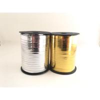 ราคา พร้อมส่งริบบิ้นผูกลูกโป่ง ม้วนใหญ่ 500 หลา (2393399133)