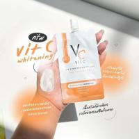 ราคา (1ซอง) ครีมวิตซี  น้องฉัตร กระจ่างใส​ ลดการเกิดสิว​ รอยสิวจางลง​ ไม่เหนอะหนะ​ ​ผิวแพ้ง่ายใช้ได้ (ขนาด7g.)​ (24741203958)