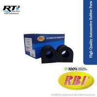 ราคา RBI ยางกันโคลงหน้า MG5 ปี16-20 / ยางกันโคลง / 50016118 (27652426242)