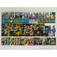 ราคา [Set2] รวมงานกระดาษ พลาสติก มายฮีโร่ อคาเดเมีย My Hero Academia (28522899242)