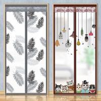 ราคา ม่านกันแอร์ BSD มีหลายขนาดให้เลือก ม่านกันยุง กันแอร์กันผ้าใบพลาสติกของ ม่านประตู (23765507447)