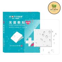 ราคา พร้อมส่ง แผ่นพลาสเตอร์ใสมีผ้าก๊อซ แผ่นปิดแผลอ แผ่นฟิล์มใสมีผ้าก๊อซ พลาสเตอร์ปิดแผลแบบใส กันน้ำ (15387022503)