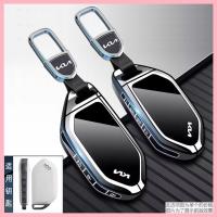 ราคา 【2023-2025】 เหมาะสำหรับ Kia EV5 ฝาครอบกุญแจ 24 รุ่น EV6 GT Jiahua K7 ใหม่ EV9 เปลือก EV3 EV4 รถ KIA (45850181122)