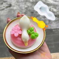 ราคา แม่พิมพ์ซิลิโคนเป็ดขี้เกียจขนาดใหญ่10ซม (41161351553)