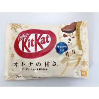 ราคา คิทแคท (KitKat) โอ๊ะโตนะ โนะ อามาซะ ไวท์ (Otona no Amasa White) รสไวท์ช็อกโกแลต (26274356068)