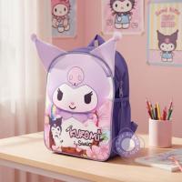 ราคา KUROMI SANRIO 3D Character Infant Backpack - Viral Mini Childrens Backpack New Collection (42223192451)