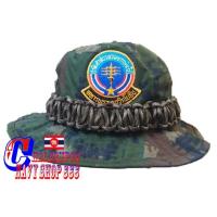 ราคา หมวกปีกลายพรางดิจิตอล ถักเชือก ทหารพรานนาวิกโยธิน (2418125508)