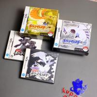 ราคา ตลับเกม Pokemon DS ภาษาญี่ปุ่น ของแท้ - Pokemon Soul Silver Heart Gold Pearl Diamond Platinum Black White มือสอง (5144611187)