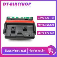 ราคา กล่องแต่ง กล่องปลดรอบ ตรงรุ่นเวฟ110i เวฟ125i dream110i กล่องไฟwave ECU กล่องหมก รอบขึ้นไว เปิดรอบถึง13000 (24452272784)