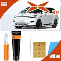 ราคา [READY]XPENG X9 Paint fixer Body Kit XPENG X9 EV Car Decoration Accessories WUGE (41424986905)